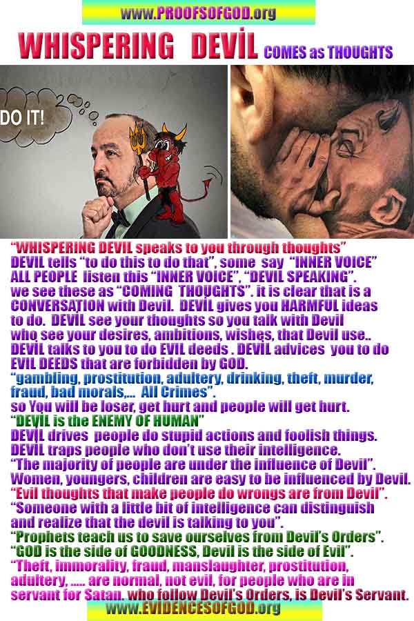 Proofs and Evidences of God, God exists proofs, God is real proofs and evidences, Proofs of God's existance